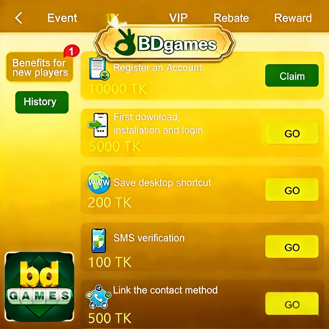 BDGAMES APK ডাউনলোড করুন: লেটেস্ট ভার্সন, নিরাপদ ও ফ্রি (অফিসিয়াল লিঙ্ক) showcase image 1 - BDGAMES preview