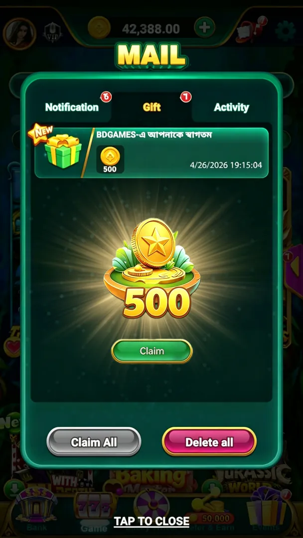 BDGAMES APK ডাউনলোড করুন: লেটেস্ট ভার্সন, নিরাপদ ও ফ্রি (অফিসিয়াল লিঙ্ক) showcase image 3 - BDGAMES preview