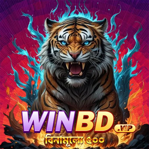 WINBD APK ডাউনলোড করুন: অফিসিয়াল ও নিরাপদ লেটেস্ট ভার্সন (ফ্রি) APK icon - official logo